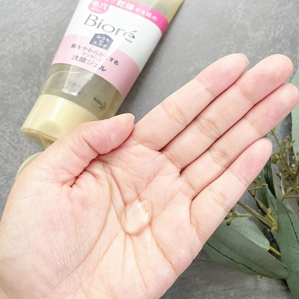 おうちdeエステ 肌をやわらかくする マッサージ洗顔ジェル /ビオレ/その他洗顔料を使ったクチコミ(2枚目)