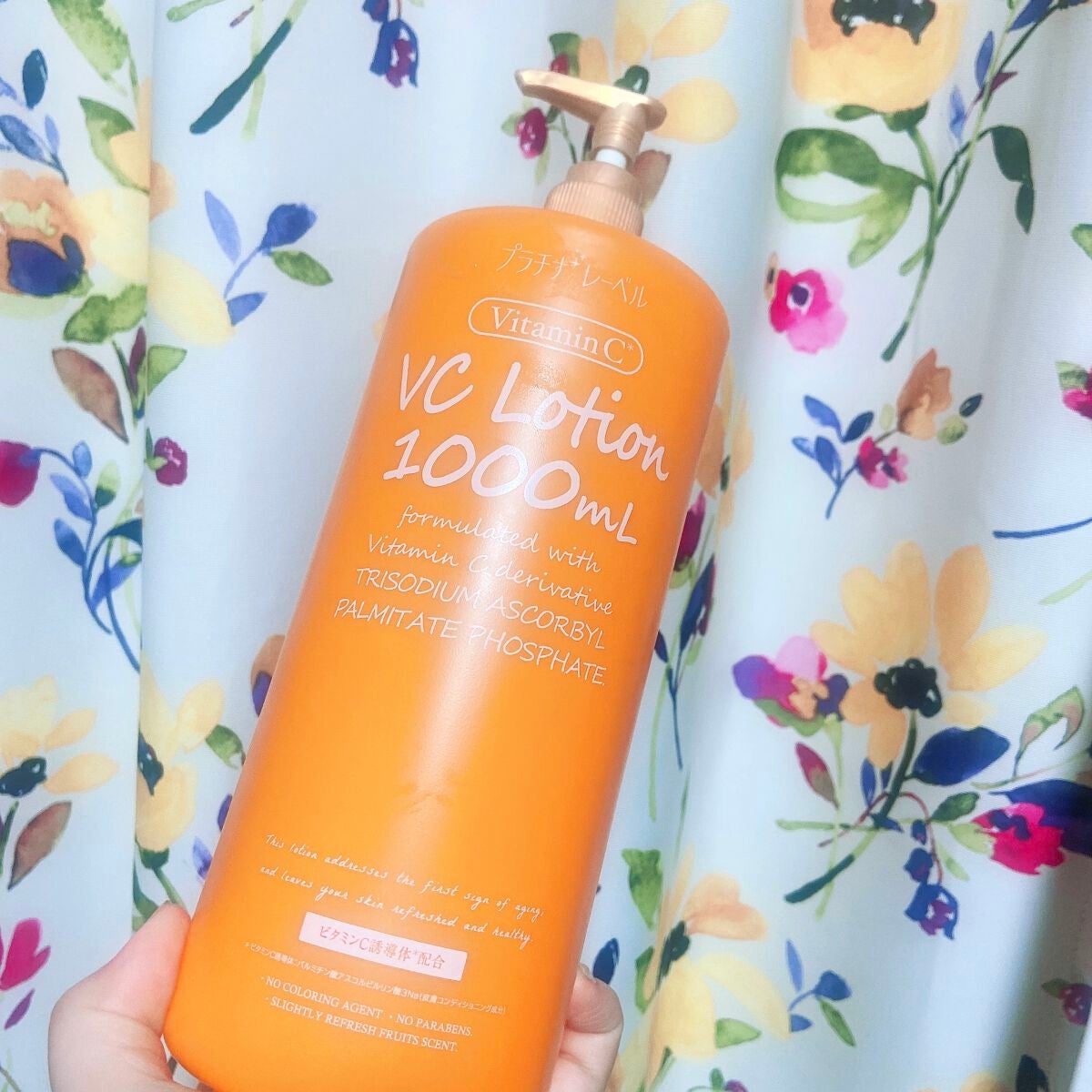 VC1000ローション/プラチナレーベル/化粧水を使ったクチコミ(2枚目)