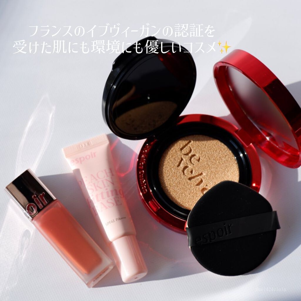 クチュールリップティントベルベット/espoir/リップティントを使ったクチコミ（2枚目）