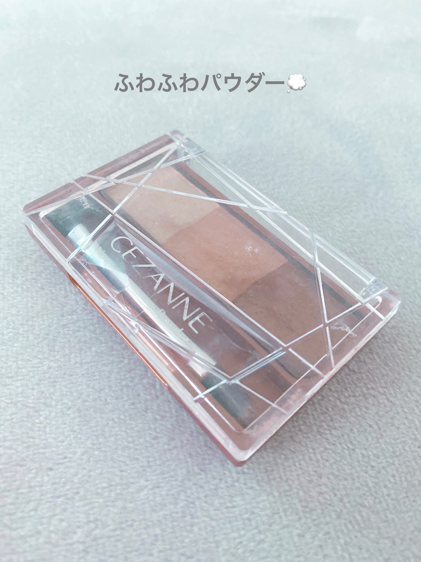 ノーズ&アイブロウパウダー/CEZANNE/パウダーアイブロウを使ったクチコミ(1枚目)