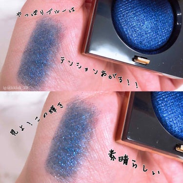 リュクス アイシャドウ リッチ ジェムストーン オパールムーンストーン/BOBBI BROWN/シングルアイシャドウを使ったクチコミ（3枚目）