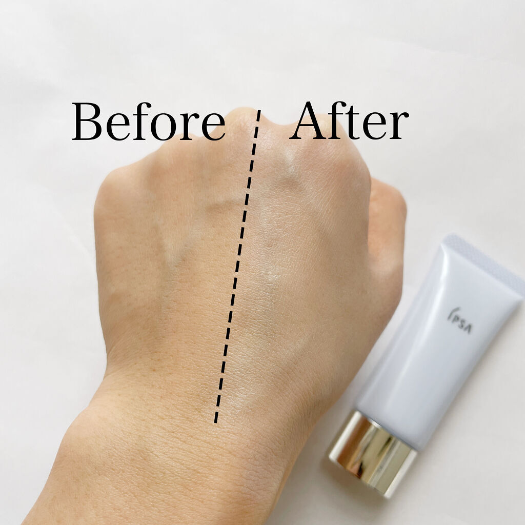 コントロールベイスe/IPSA/化粧下地 by hdayslife