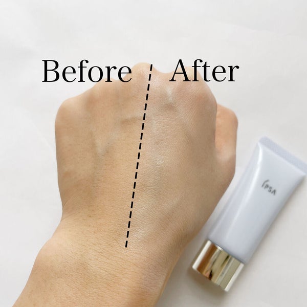 コントロールベイスe/IPSA/化粧下地 by hdayslife