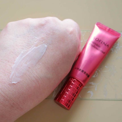 シワ改善美容液/ソフィーナ リンクルプロフェッショナル/美容液を使ったクチコミ(4枚目)