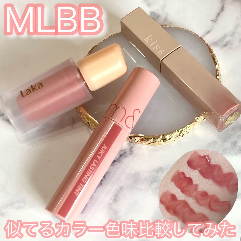 ジューシーラスティングティント/rom&nd/リップティントを使ったクチコミ(1枚目)