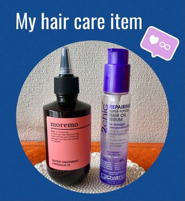 .
hair care item 💇‍♀️
.
◻︎Giovanni 
2chicダメージヘアセラム
（洗い流さないトリートメント）
🥥🫐ココナッツオイル＋ブラックベリーの香り
.
以前、ジョヴァンニのフリッズビーゴーン スムージング ヘアセラムを使用していて使い切り、違う種類も試してみたくこちらを購入しました！
テクスチャーの重め度は、
スムージングヘアセラム☞★★★★⭐︎
ダメージヘアセラム☞★★★★半⭐︎
.
両方ともつけるとしっとりまとまります。
ダメージを補修し艶やかな髪に整えてくれるのがオススメポイント✍️
私はタオルドライした後につけて髪を乾かし、その後に毛先だけにまたつけてます！
そうすると翌日もしっとりしてくれます◎
香りはココナッツの方が強めに感じます。香りは強めです。私はどちらかというとあまり香りがないほうが好きなので、これを使い切ったらまたスムージングヘアセラムに戻そうかなと🤔💭
ただ、ダメージケアしつつまとまってくれて、朝のオイルスタイリングとしても使える為おすすめです◎！
.
次回は左側の商品をご紹介します✨
.
#giovanni
#ヘアオイル の画像 その0