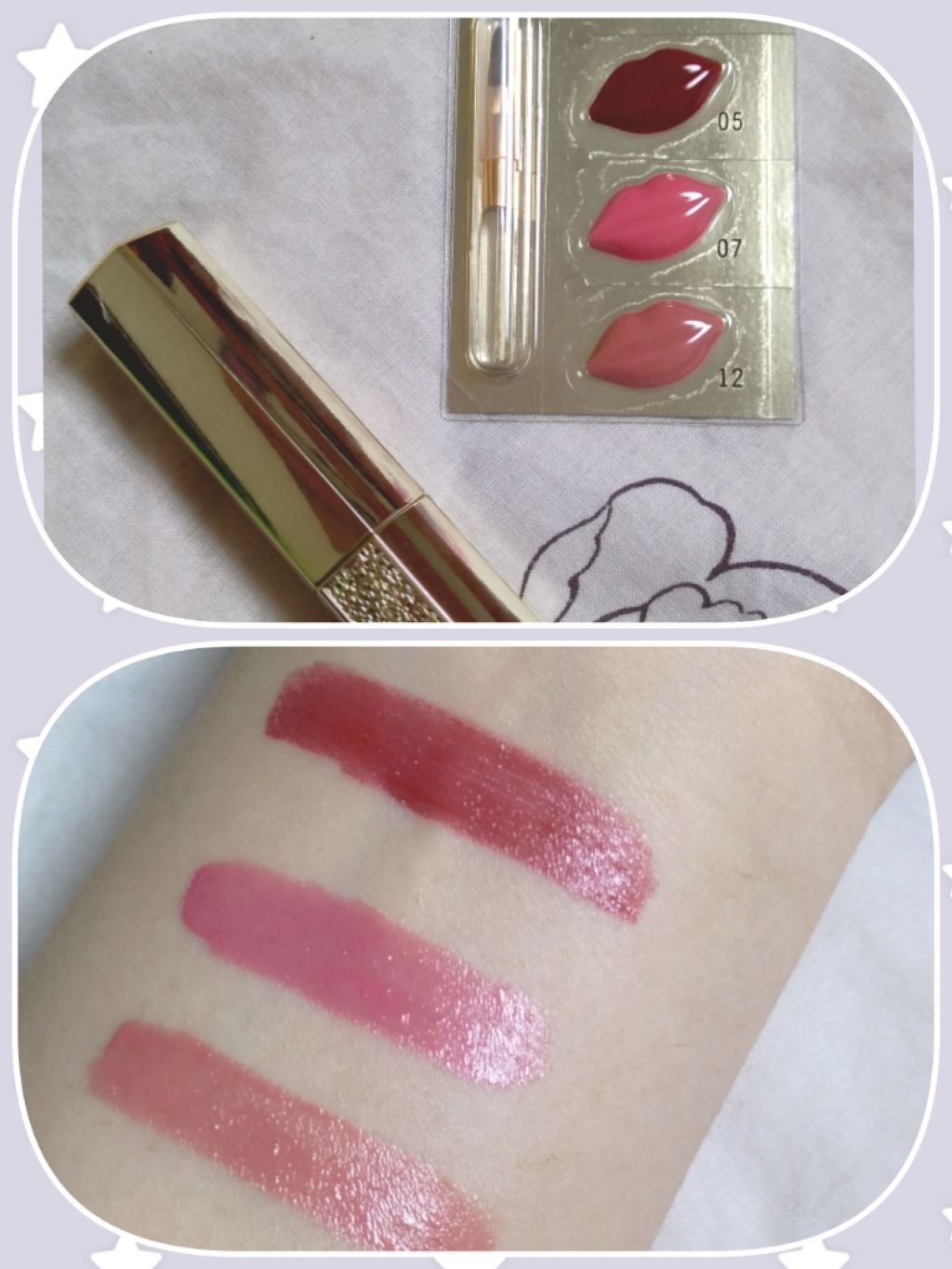 エレガンス ルージュ シュペルブ 05/Elégance/口紅を使ったクチコミ（1枚目）