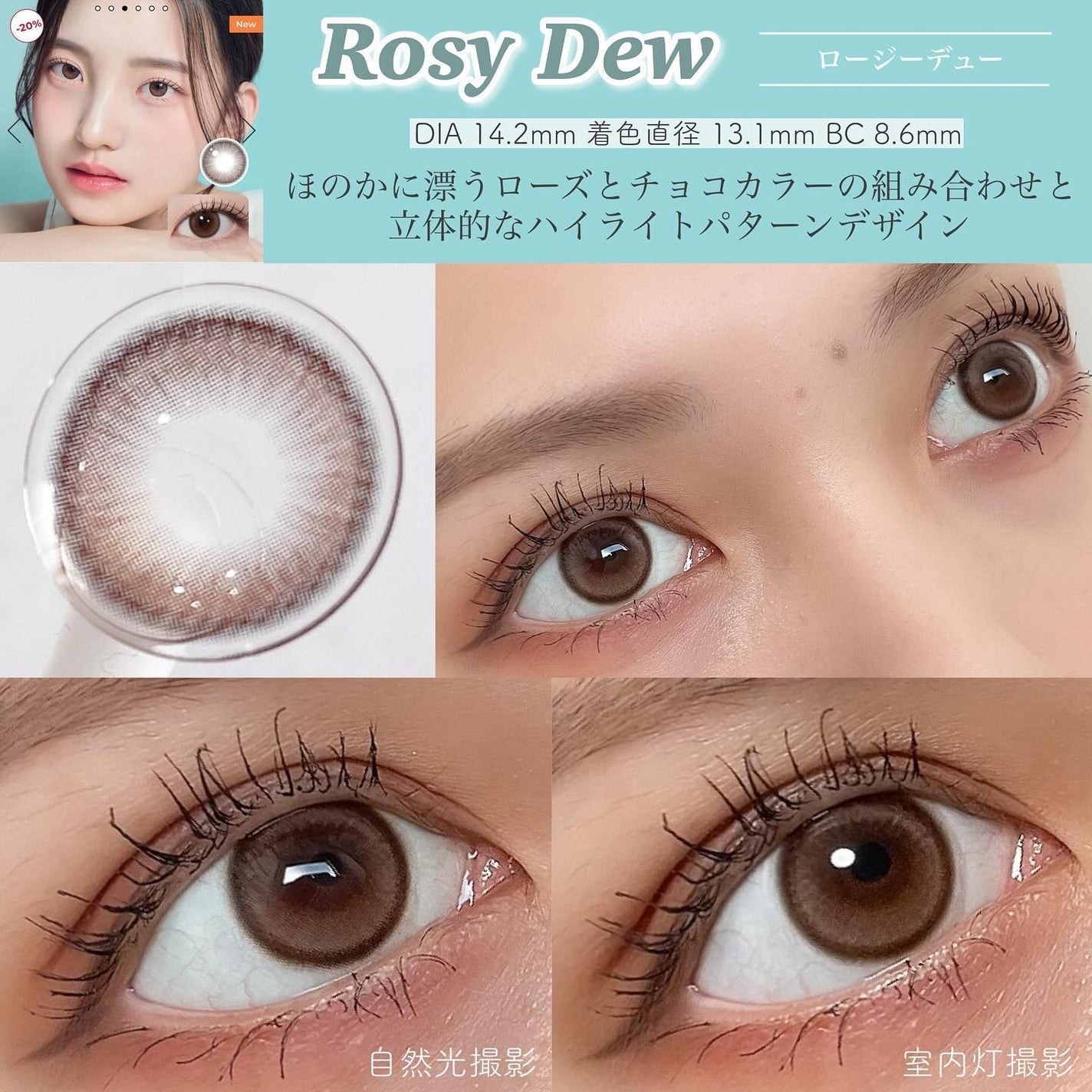 DIONE/Gemhour lens/ワンデー(1DAY)カラコンを使ったクチコミ(3枚目)