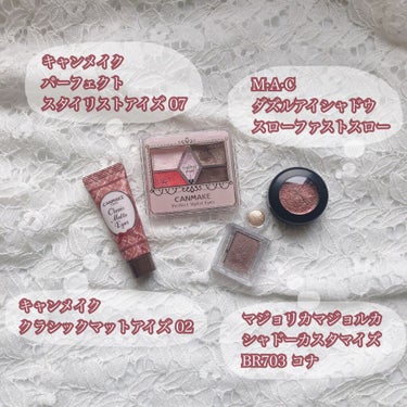 【旧品】パーフェクトスタイリストアイズ/キャンメイク/アイシャドウパレットを使ったクチコミ（2枚目）