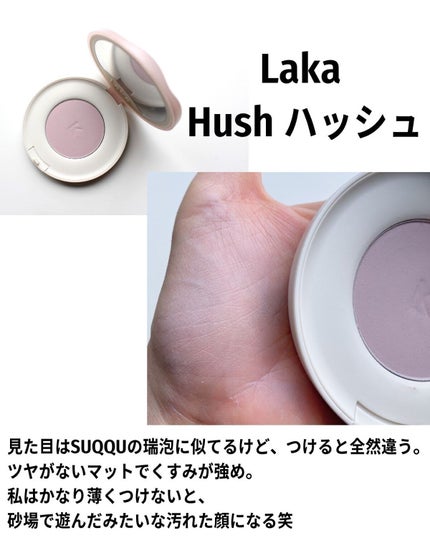 グロウフルールチークス/キャンメイク/パウダーチークを使ったクチコミ(4枚目)