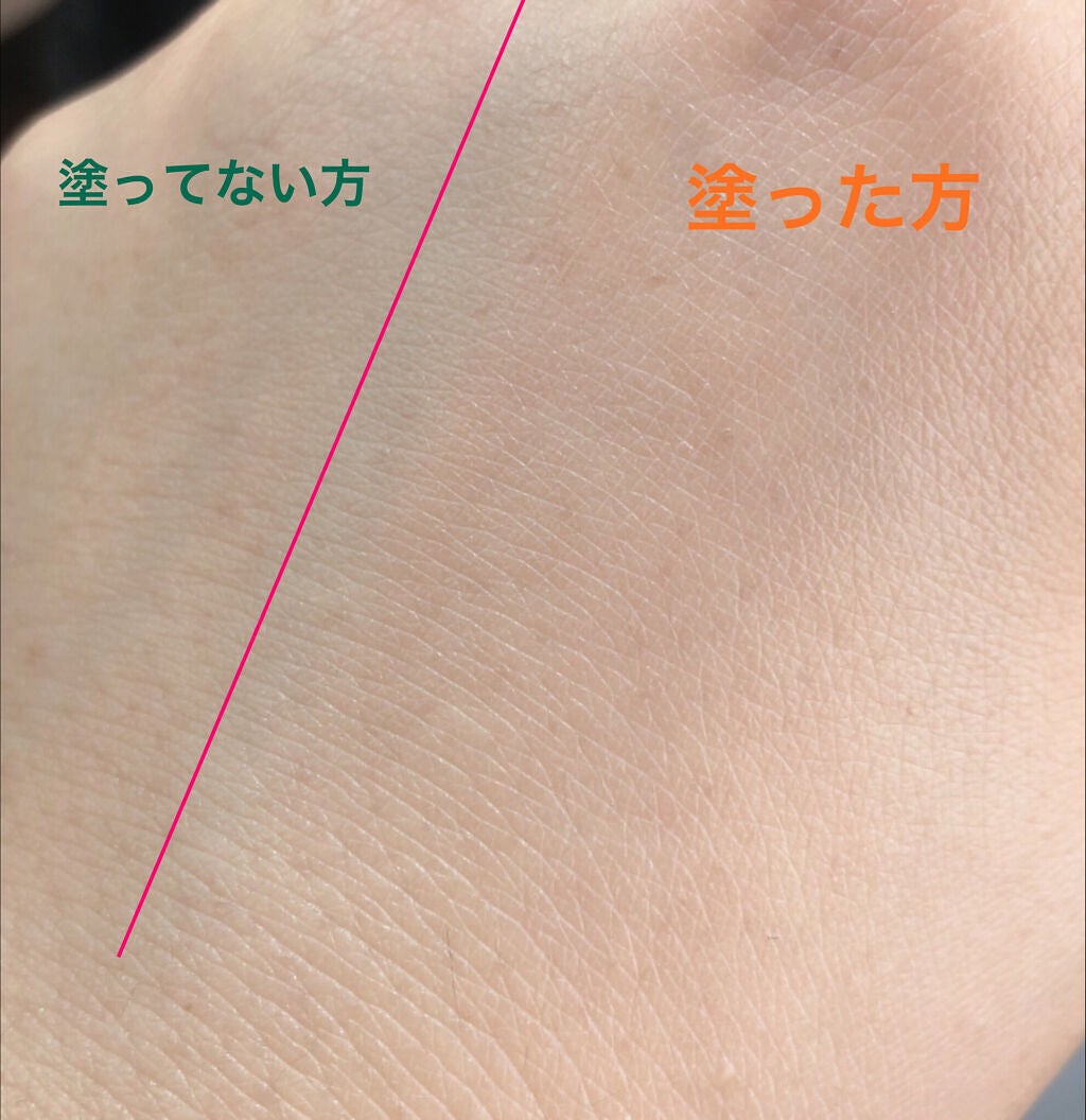 スキンプロテクトベース<皮脂くずれ防止>SPF50/プリマヴィスタ/化粧下地を使ったクチコミ(3枚目)