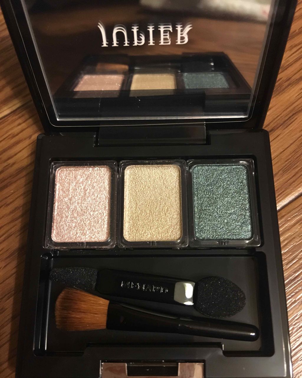 試してみた】メナード ジュピエル アイカラーコンパクトのリアル