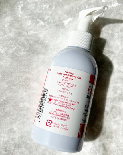 Wクレンジングジェルフルーツミックス/Nursery(ナーセリー)/クレンジングジェルを使ったクチコミ(6枚目)