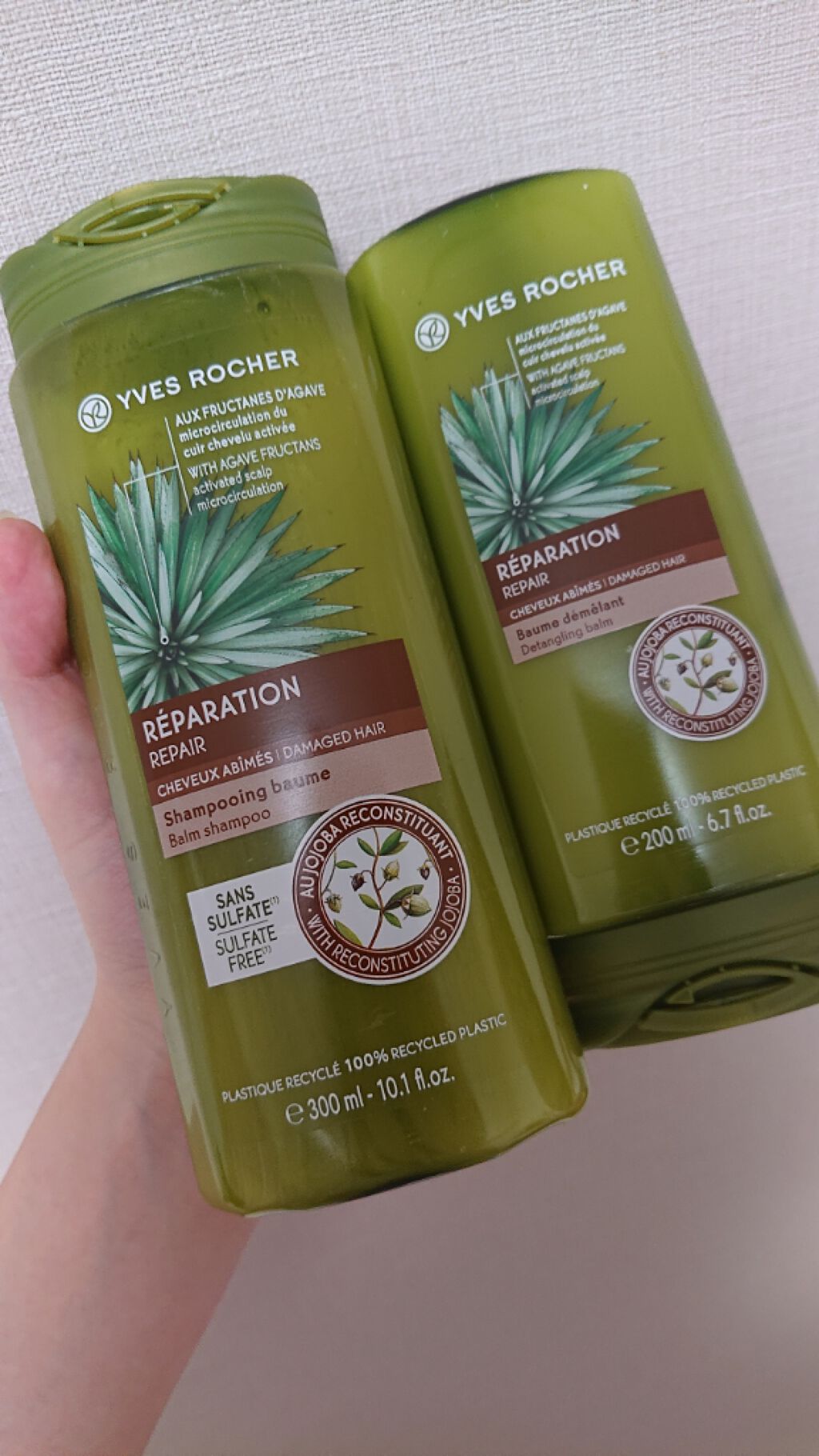 ヘルシースカルプ シャンプー リペア／コンディショナー リペア/イヴ・ロシェ/市販シャンプーを使ったクチコミ（1枚目）