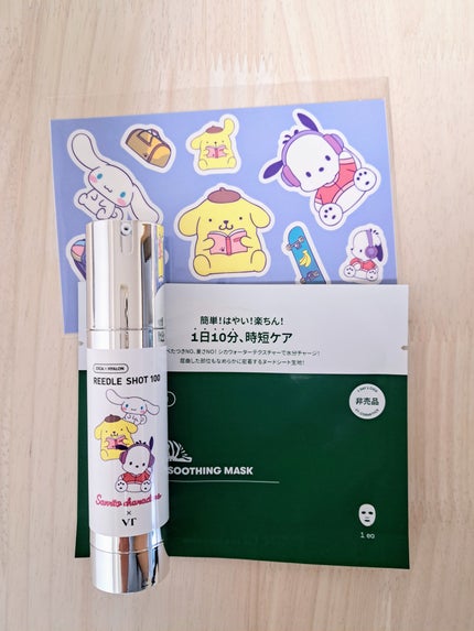 リードルショット100 サンリオキャラクターズコラボデザイン(50ml)/VT/美容液の画像