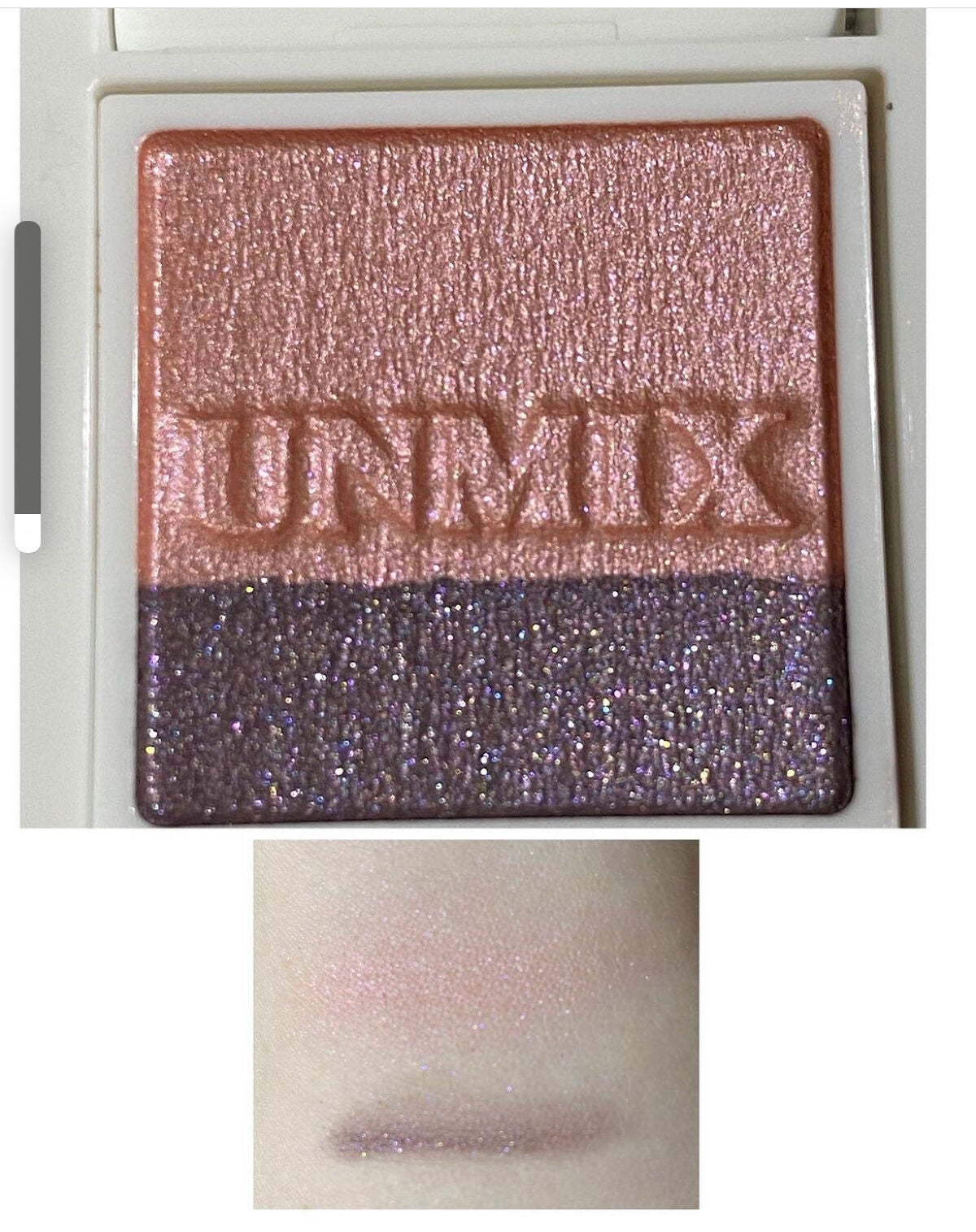 アイリッドニュアンス デュオ/UNMIX/アイシャドウパレットを使ったクチコミ(2枚目)
