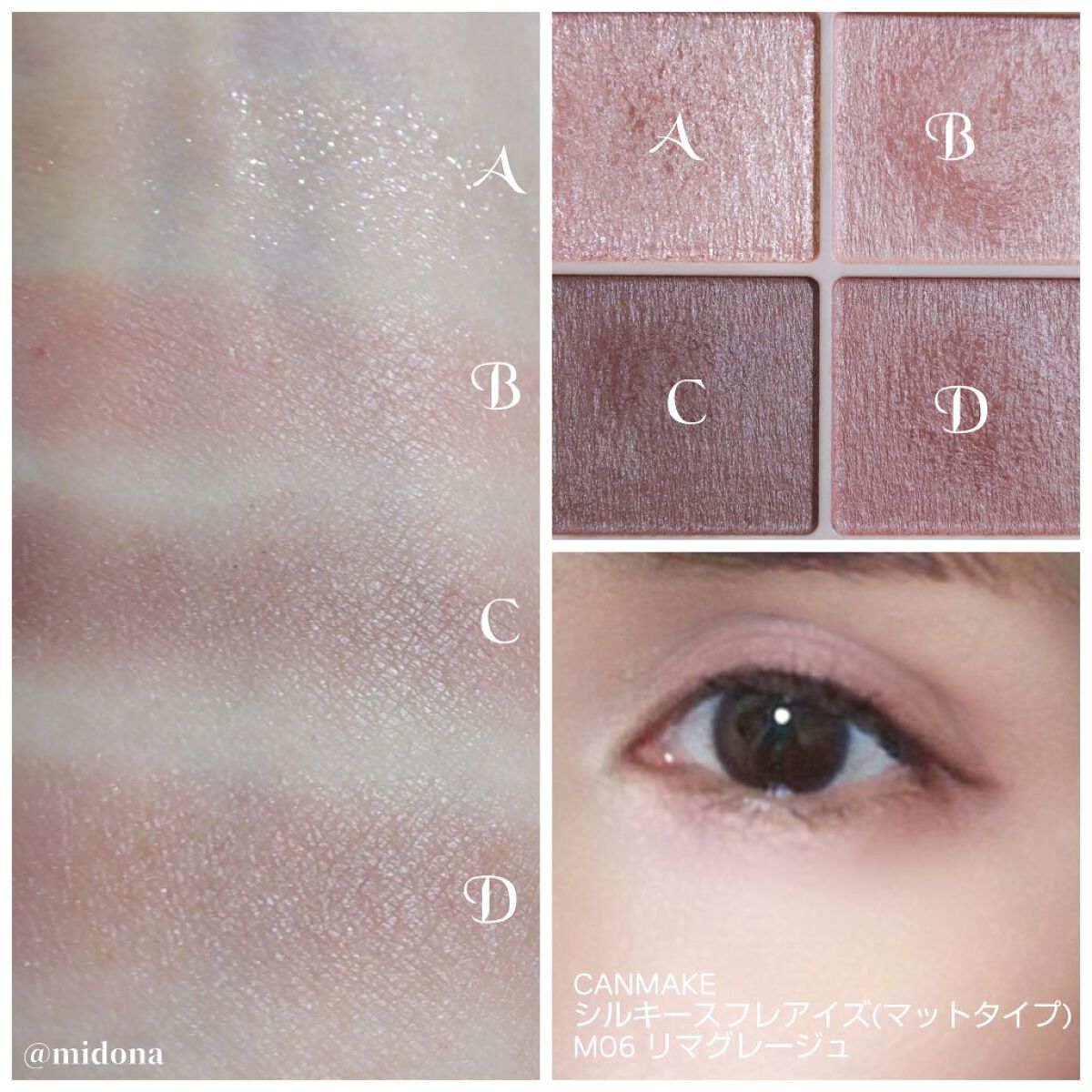 シルキースフレアイズ（マットタイプ）/キャンメイク/アイシャドウパレットを使ったクチコミ（3枚目）