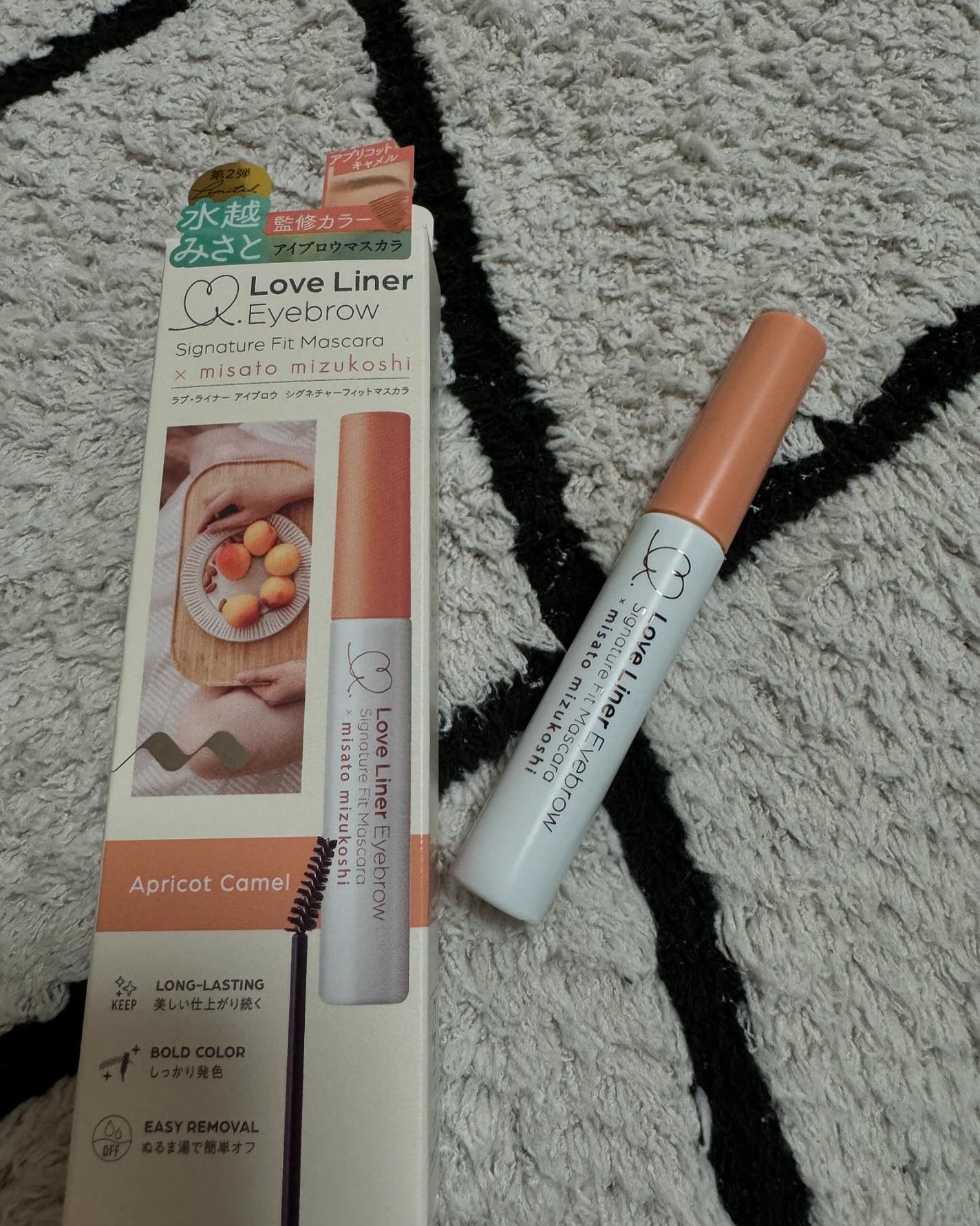 ラブ・ライナー シグネチャーフィットマスカラ MMC2<アイブロウ>/ラブ・ライナー/眉マスカラを使ったクチコミ(1枚目)