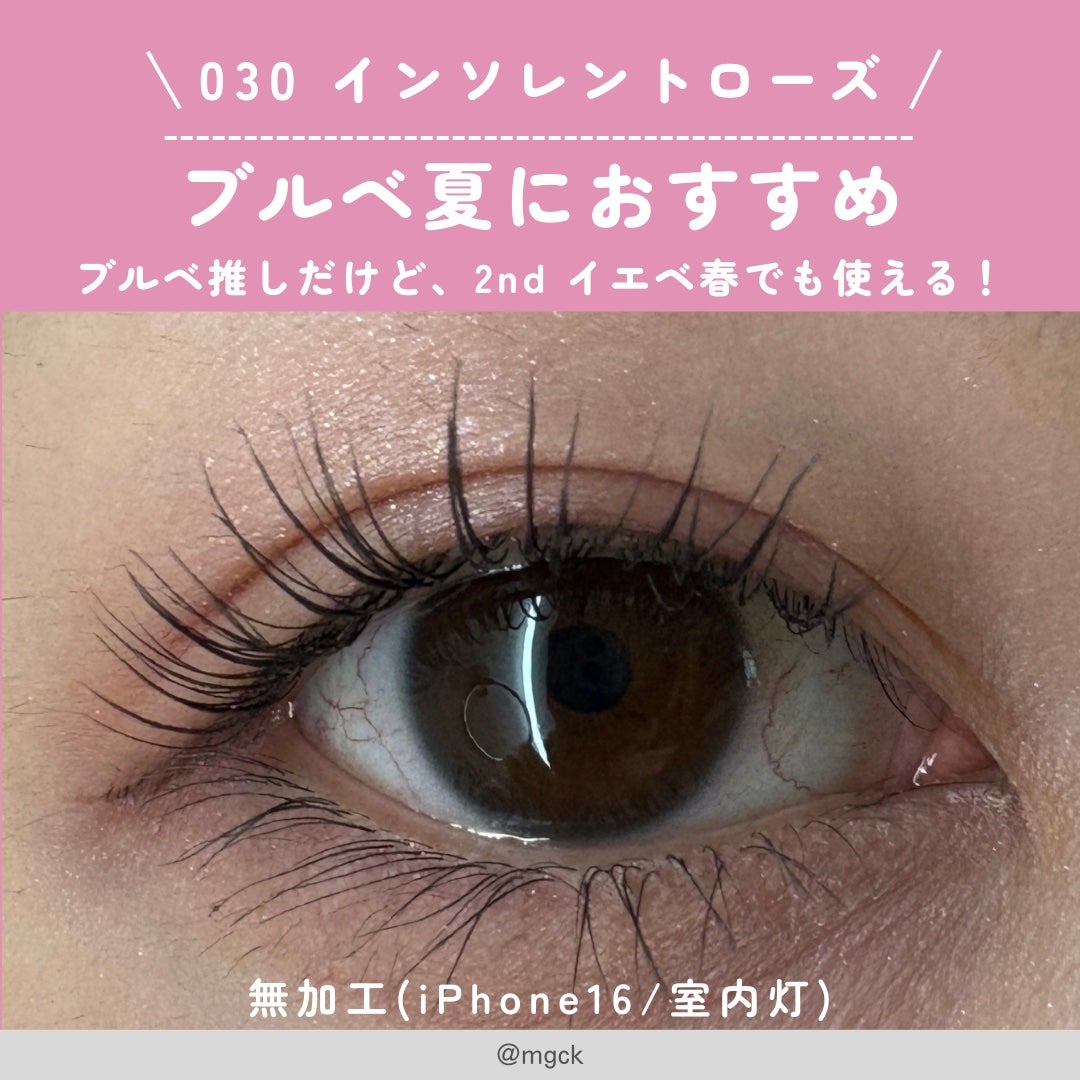 アイ カラー クォード/TOM FORD BEAUTY/アイシャドウパレットを使ったクチコミ(2枚目)