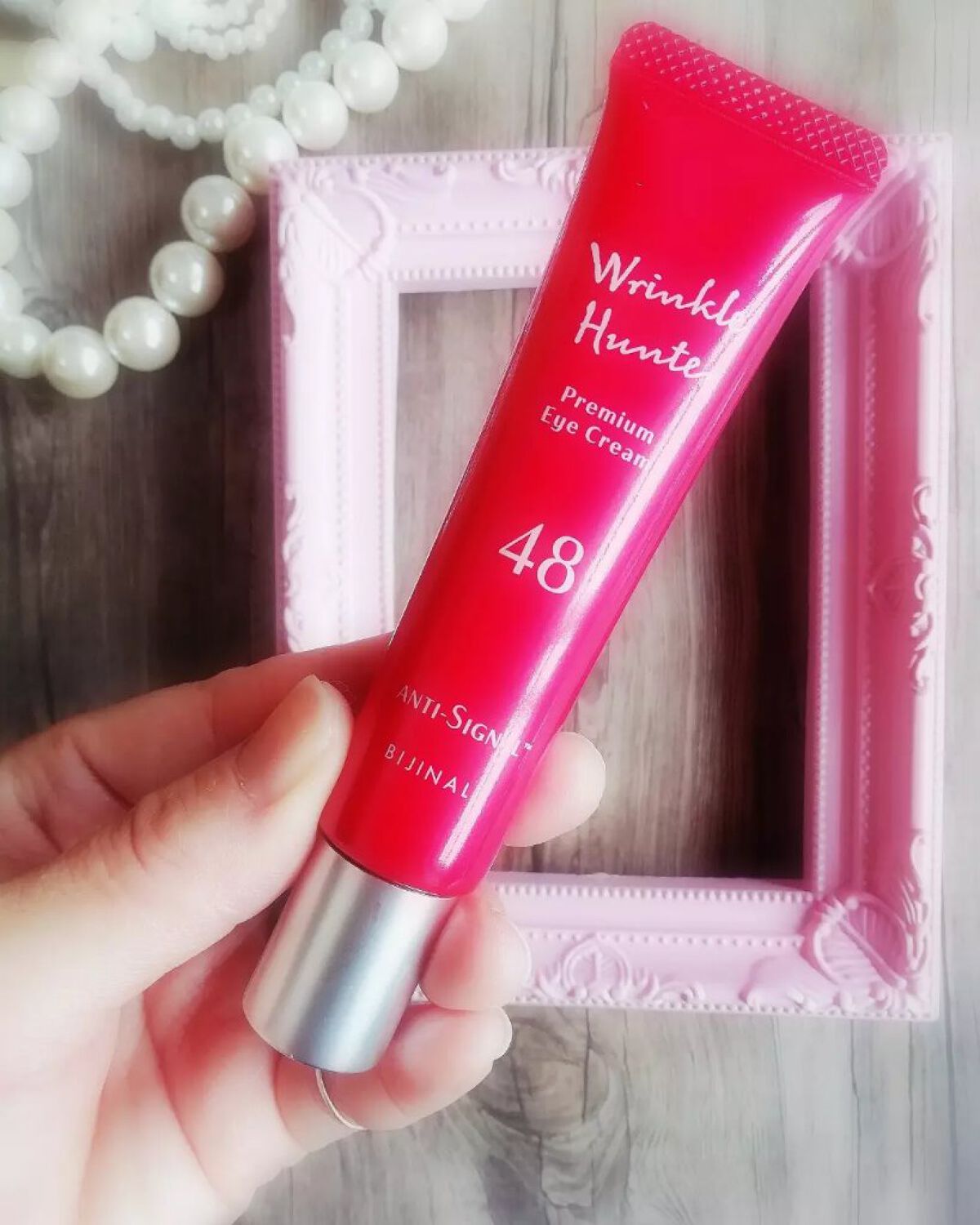 リンクルハンター/ ANTI-SIGNAL/アイケア・アイクリームを使ったクチコミ（2枚目）