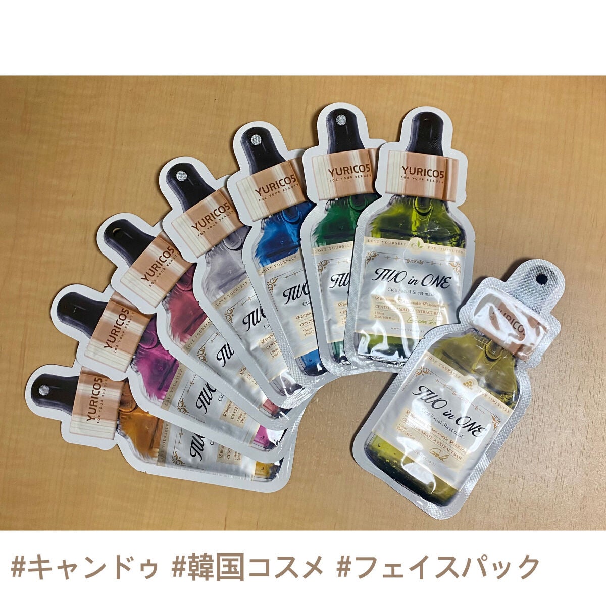 ユリコス 2in1 シカ フェイシャル シートマスク/YURICO5/シートマスク・パックを使ったクチコミ(1枚目)