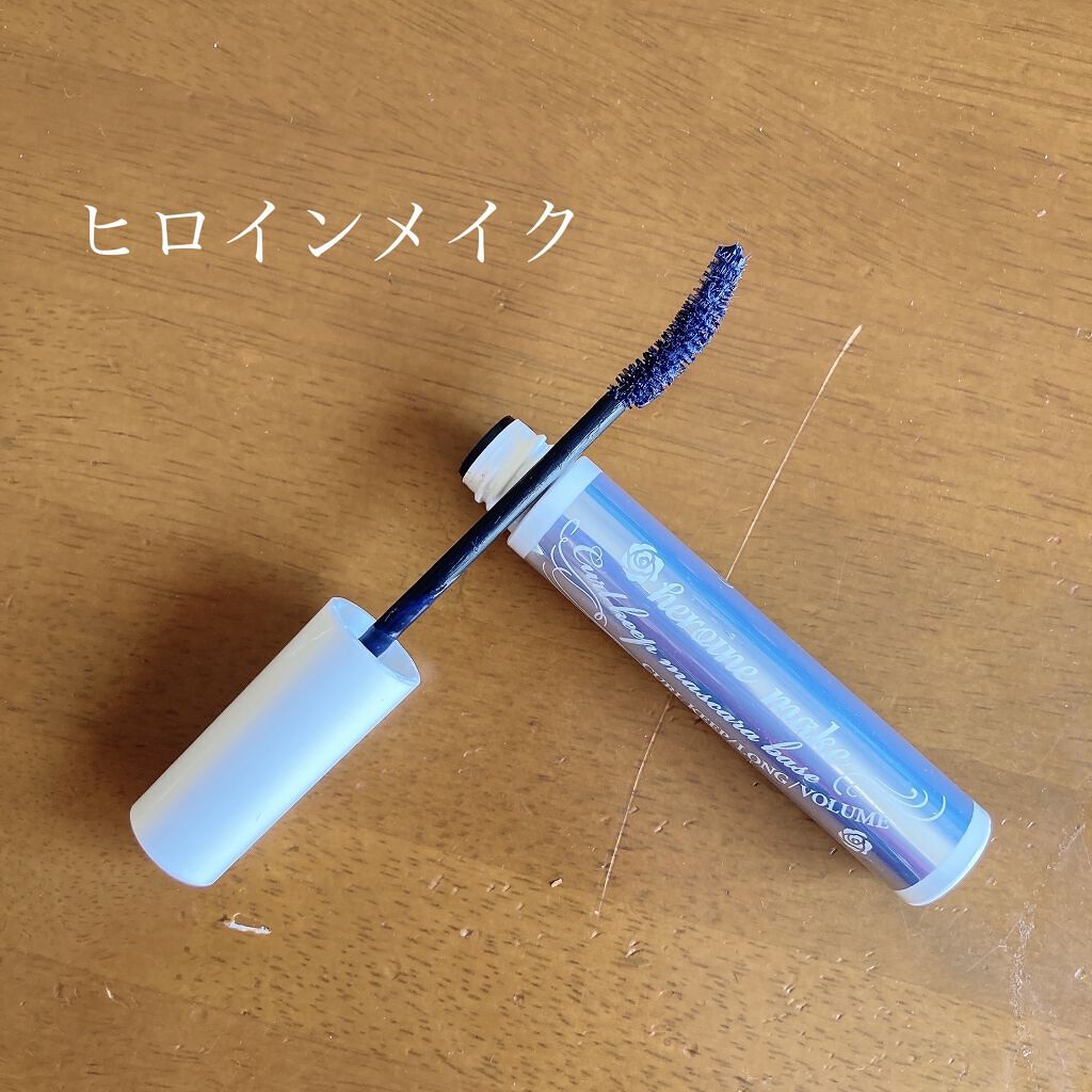 クイックラッシュカーラー/キャンメイク/マスカラ下地を使ったクチコミ（3枚目）
