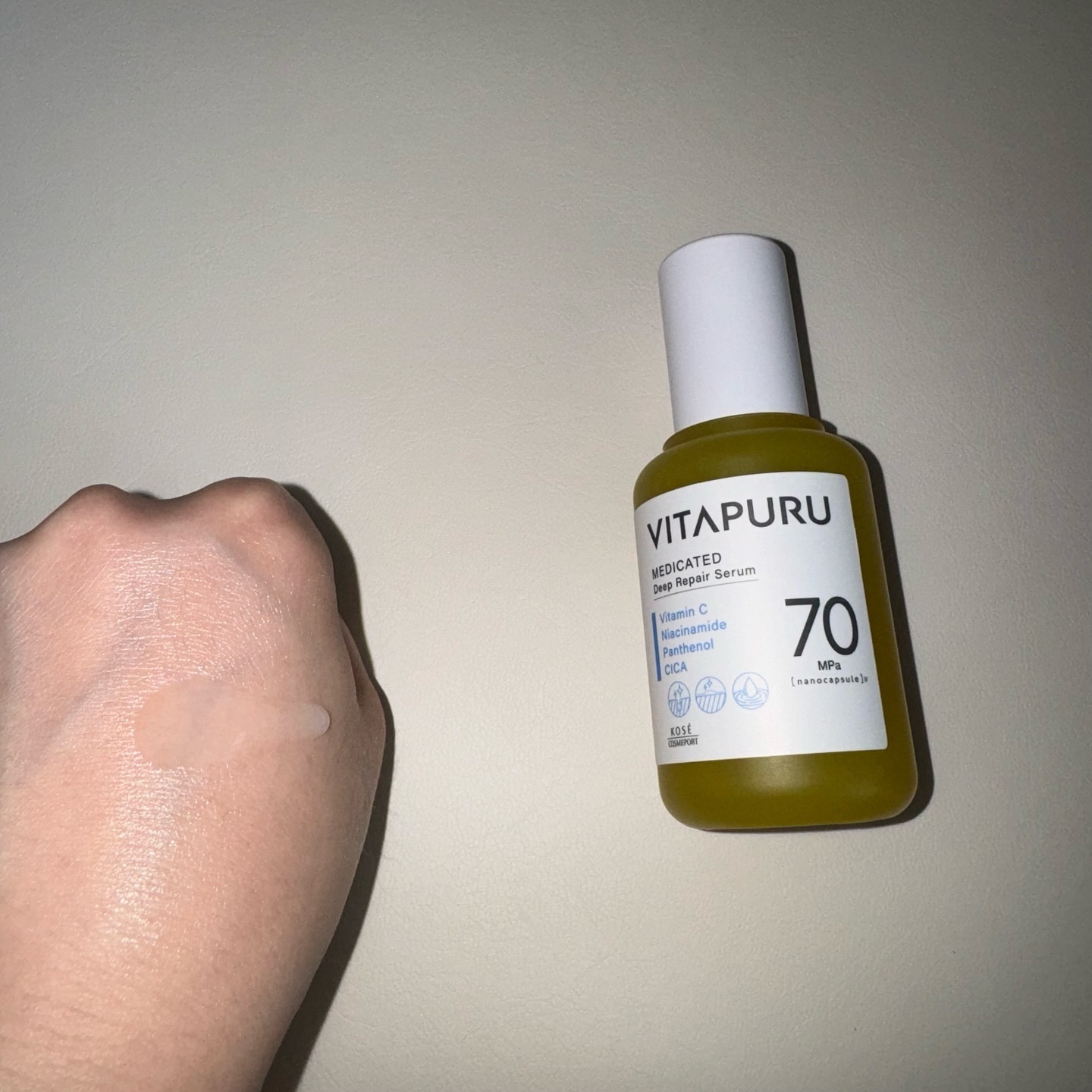 ビタプル ディープリペア セラム/VITAPURU/美容液を使ったクチコミ（2枚目）