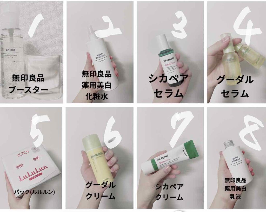 グリーンタンジェリン ビタC ダークスポットケアセラム/goodal/美容液を使ったクチコミ（2枚目）