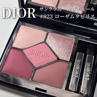 ディオールショウ サンク クルール/Dior/アイシャドウを使ったクチコミ（1枚目）