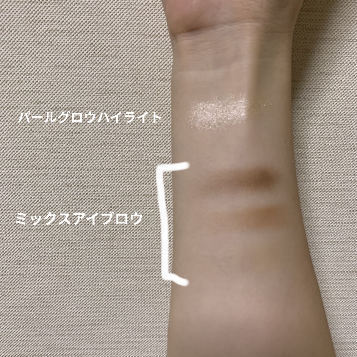 ミックスアイブロウ/キャンメイク/パウダーアイブロウを使ったクチコミ（2枚目）