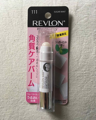 レブロン キス シュガー スクラブ/REVLON/リップスクラブを使ったクチコミ（1枚目）