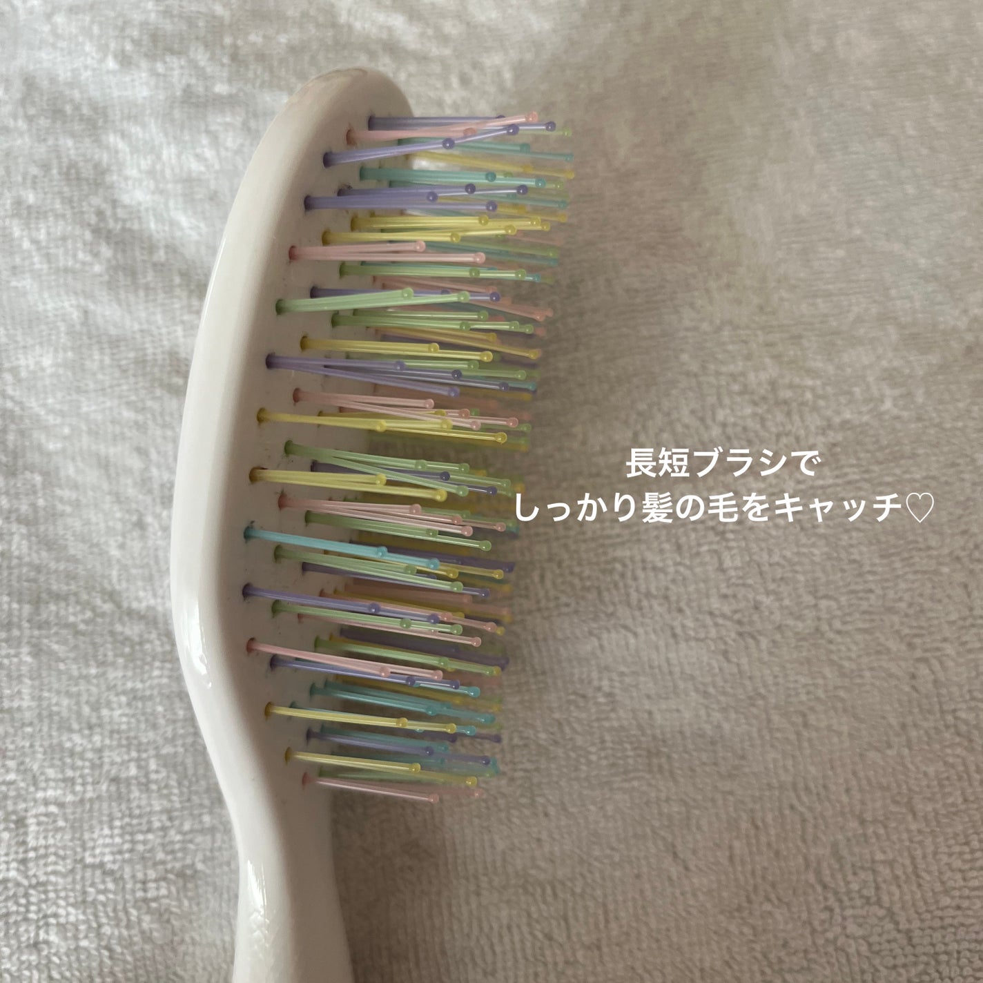 デタングリングブラシミニ/マペペ/ヘアブラシを使ったクチコミ(2枚目)