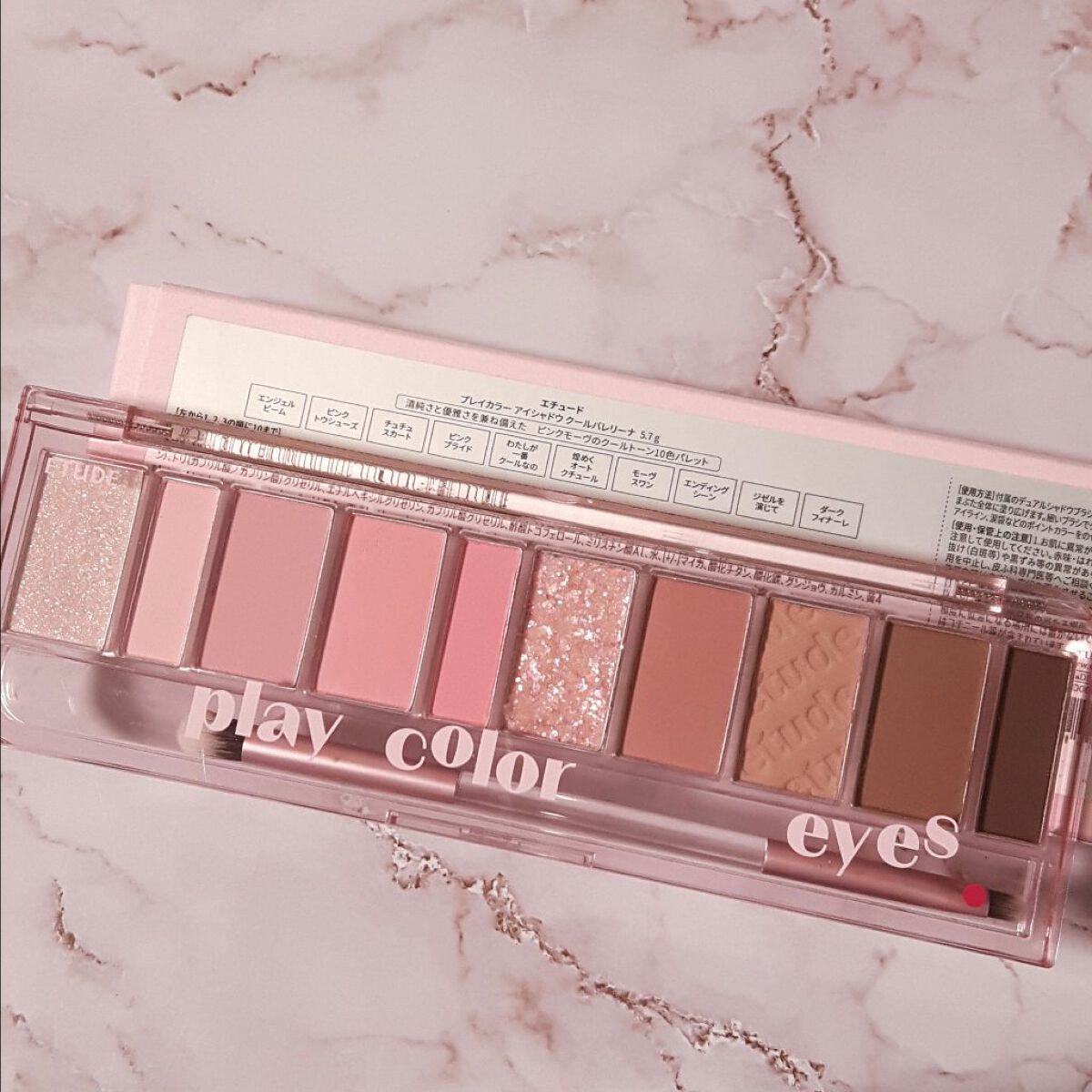 プレイカラー アイシャドウ/ETUDE/アイシャドウパレットを使ったクチコミ(7枚目)