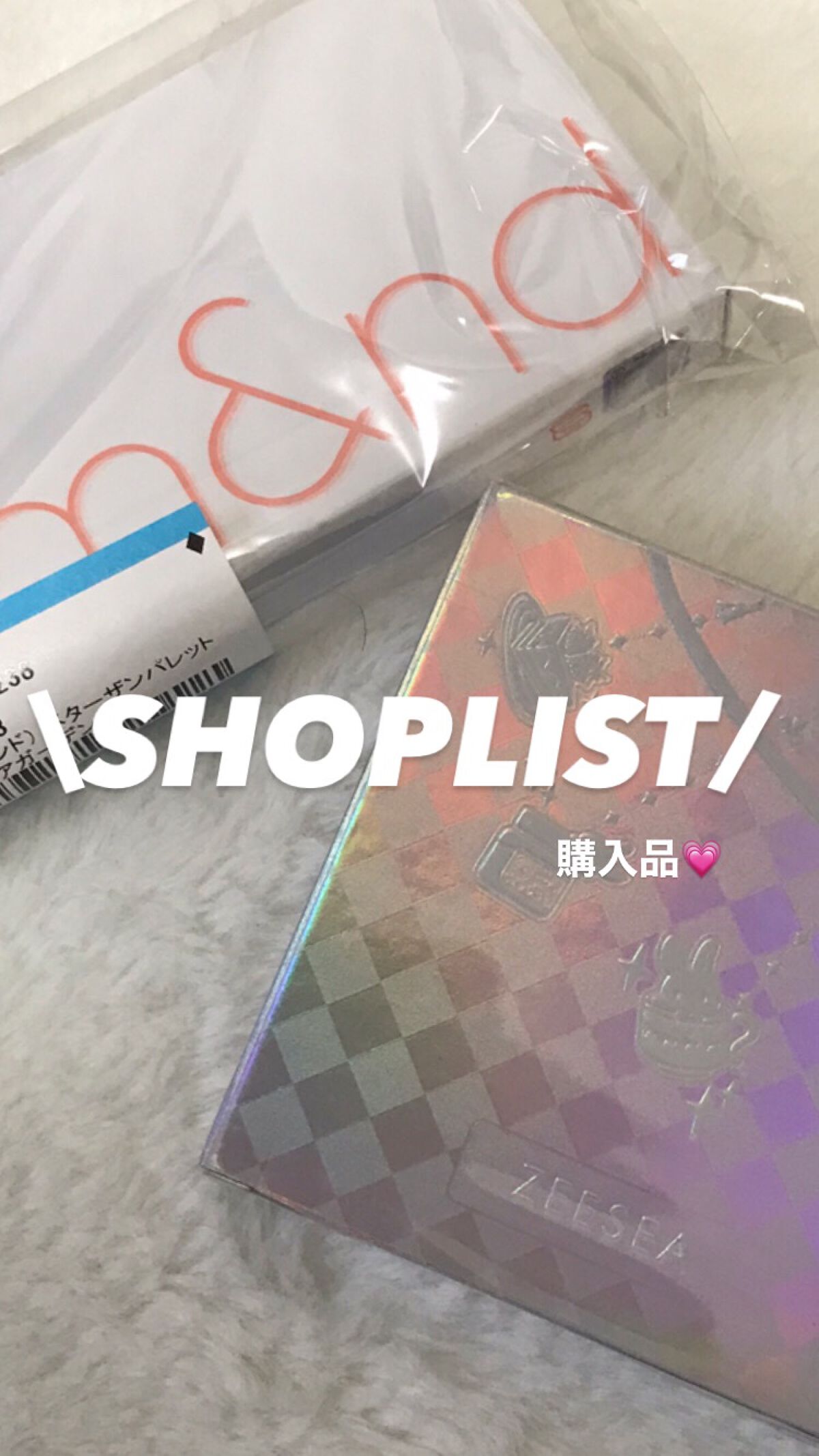 クォーツ 9色アイシャドウパレット(ドリームランドアイシャドウ)/ZEESEA/アイシャドウパレットを使ったクチコミ（1枚目）