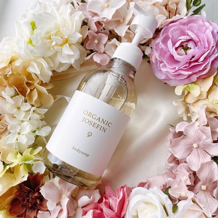 オーガニックジョセフィン ボディソープ /ORGANIC JOSEFIN/ボディソープを使ったクチコミ(1枚目)