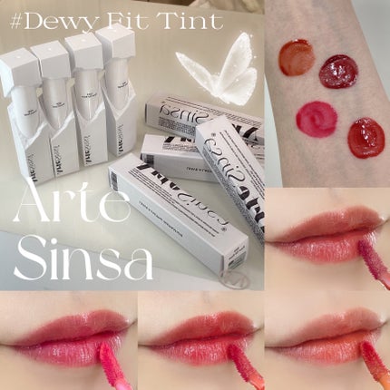 ビルダブルデューイフィットティント/ArteSinsa/リップティントを使ったクチコミ(1枚目)