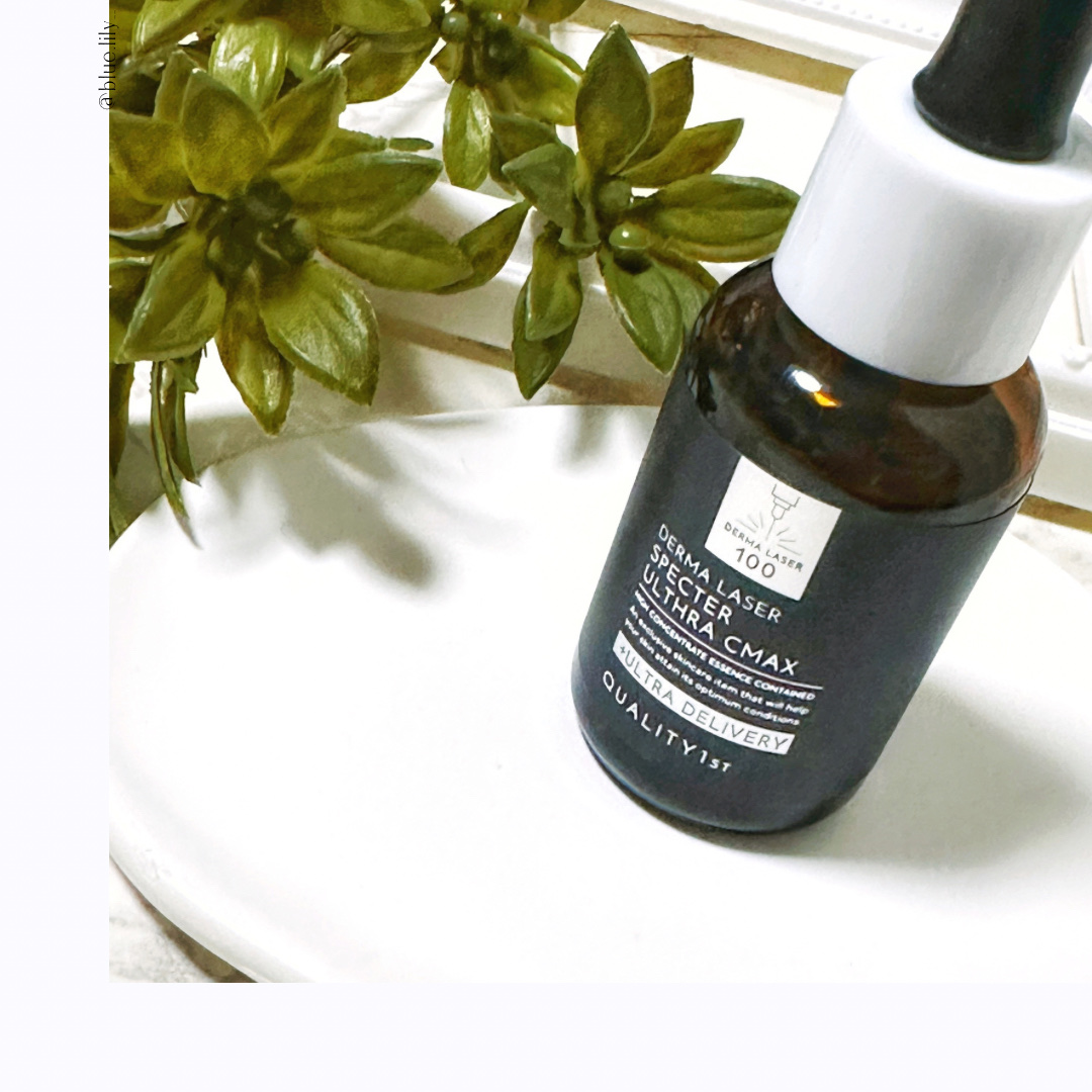 ダーマレーザースペクター ウルセラCMAX/クオリティファースト/美容液を使ったクチコミ（2枚目）