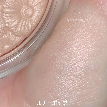 パウダー ポップ フラワー ブロンザー/CLINIQUE/ブロンザーを使ったクチコミ(2枚目)