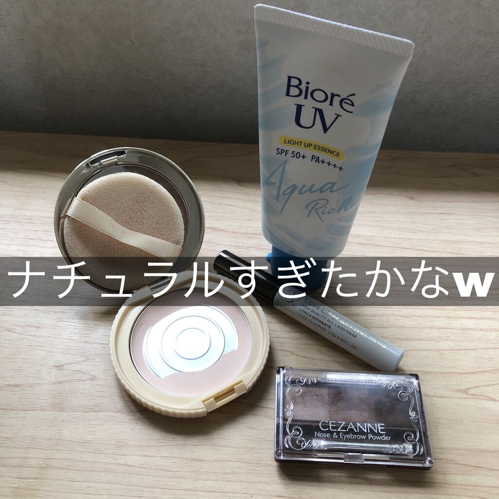 【旧品】マシュマロフィニッシュパウダー/キャンメイク/プレストパウダーを使ったクチコミ（1枚目）