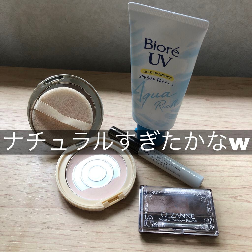 【旧品】マシュマロフィニッシュパウダー/キャンメイク/プレストパウダーを使ったクチコミ(1枚目)