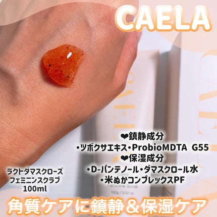 ã¿ãŒãšðãã©ãã100â€ïž on LIPS ãé»ãã¿ïŒè§è³ªã±ã¢ã«â¡@dibambi_japanæ§ããâ€ïžãã©..ãïŒ7æç®ïŒ