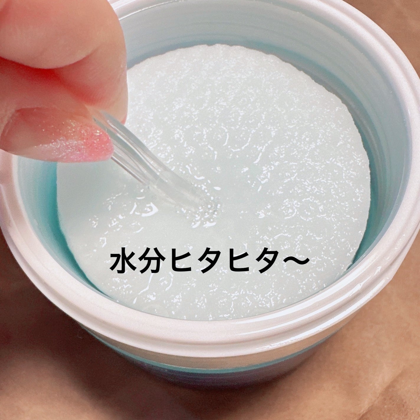 N.M.Fアクアエッセンスパッド/MEDIHEAL/トナーパッドを使ったクチコミ(3枚目)