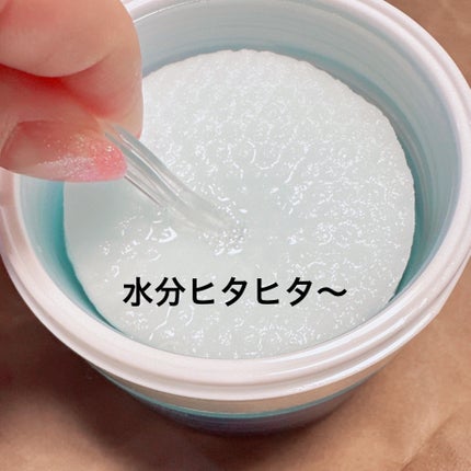 N.M.Fアクアエッセンスパッド/MEDIHEAL/トナーパッドを使ったクチコミ(3枚目)