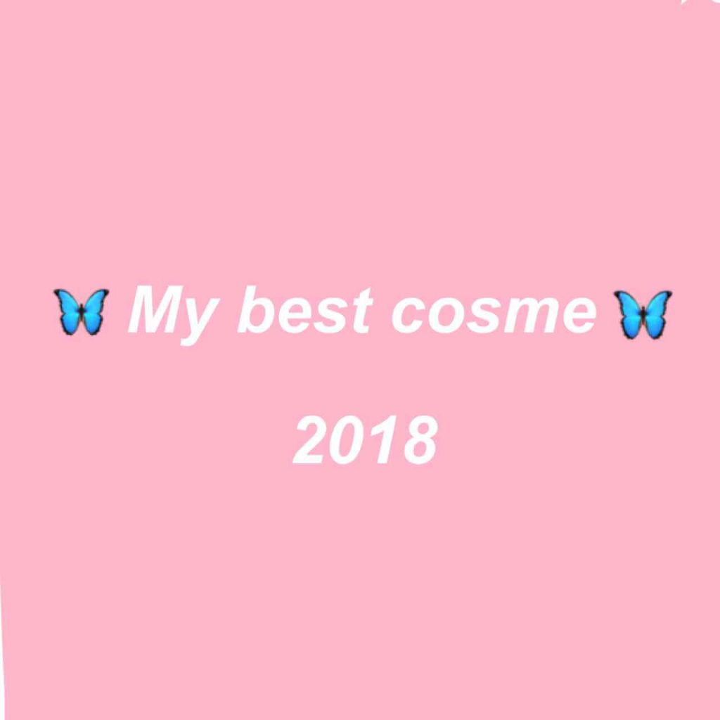 【旧】ディオール アディクト リップ マキシマイザー/Dior/リップグロスを使ったクチコミ(1枚目)