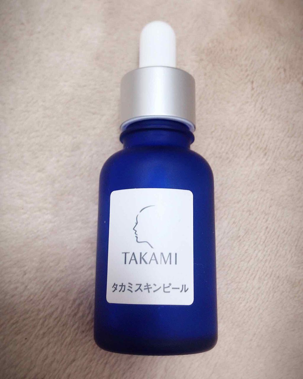 タカミスキンピール/タカミ/ブースター・導入液を使ったクチコミ(1枚目)