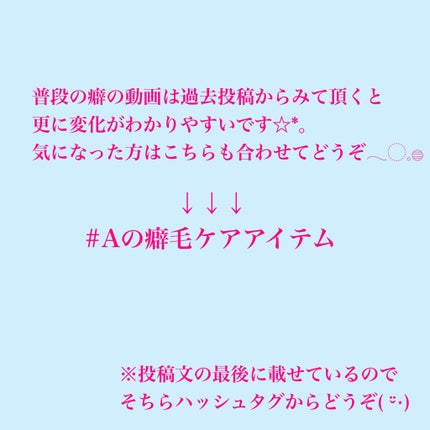 クレイクリームシャンプー(モイスト)/cocone/市販シャンプーを使ったクチコミ(4枚目)