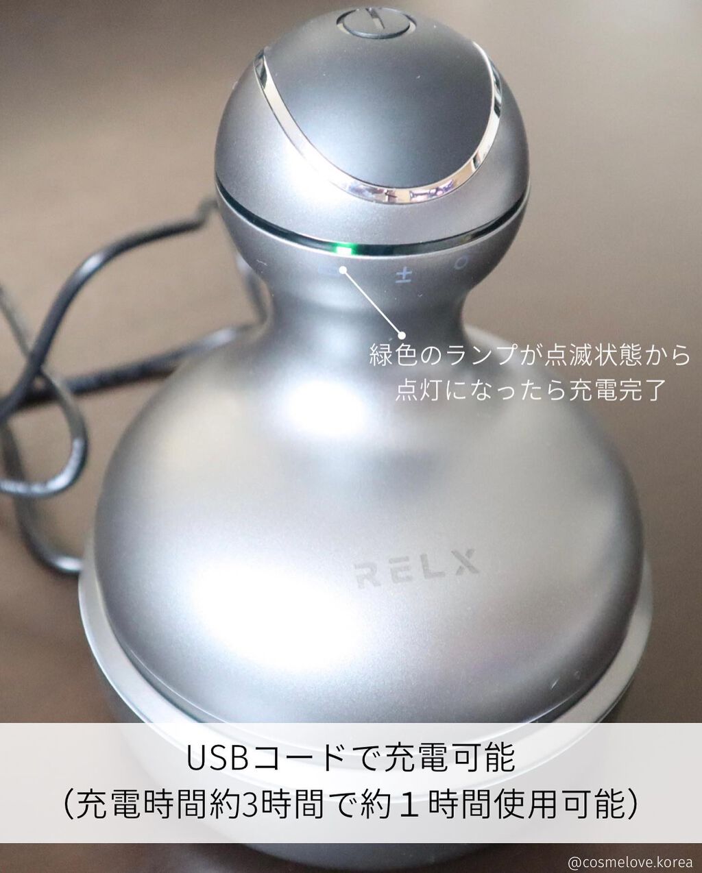 訳あり:充電コード行方不明】refa ヘッドマッサージ Amazon
