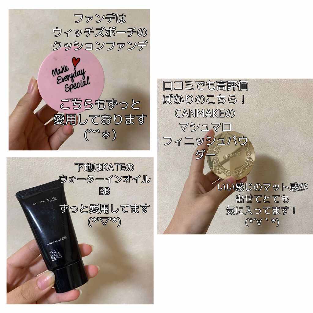 【旧品】マシュマロフィニッシュパウダー/キャンメイク/プレストパウダーを使ったクチコミ(3枚目)