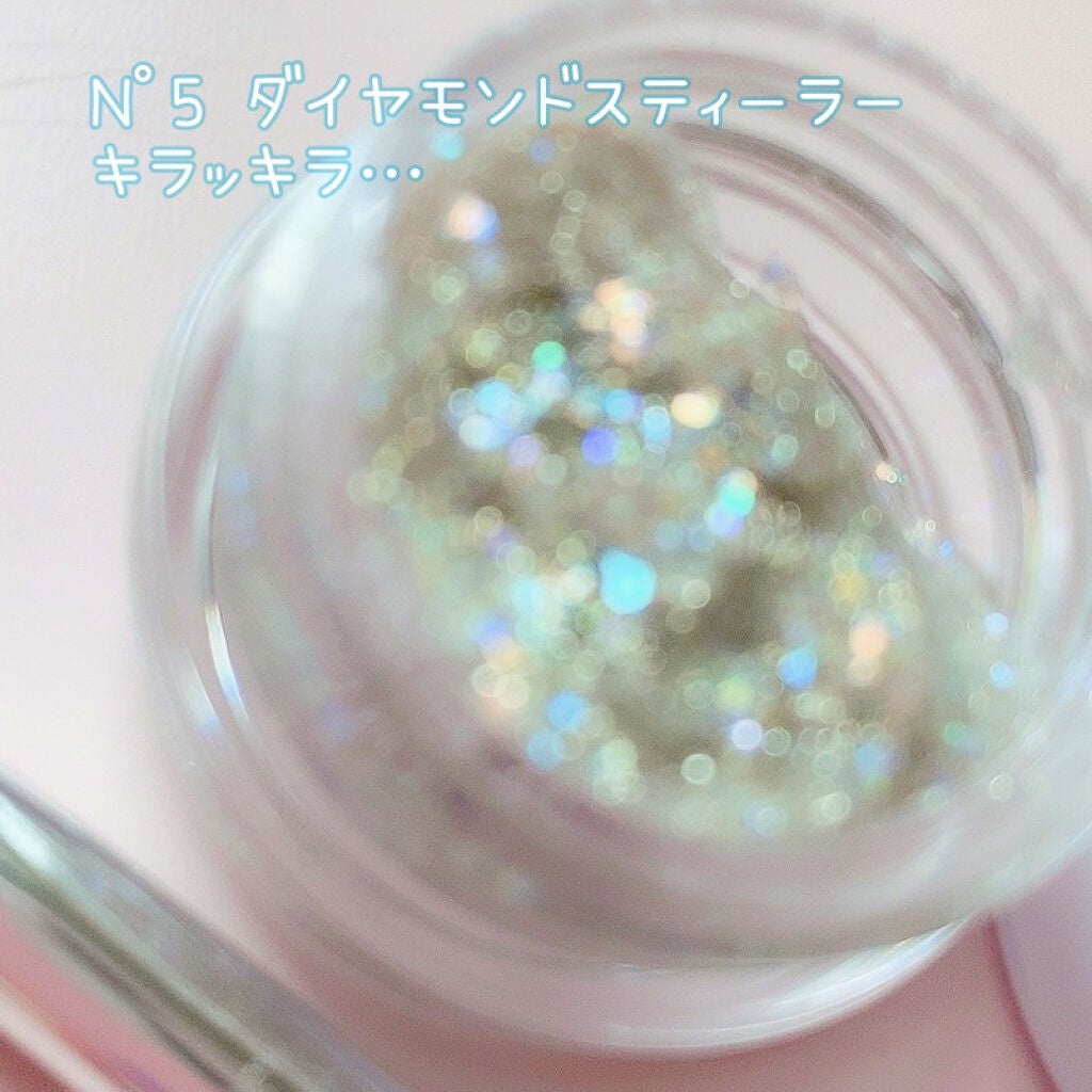 ゲットルーズグリッタージェル/unleashia/グリッターを使ったクチコミ(4枚目)