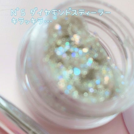 ゲットルーズグリッタージェル/unleashia/グリッターを使ったクチコミ(4枚目)
